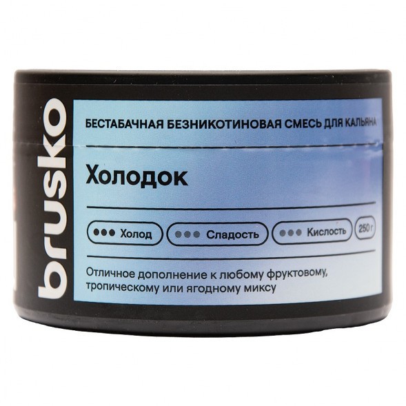 Смесь Brusko Zero - Холодок (250 грамм) купить в Волгограде