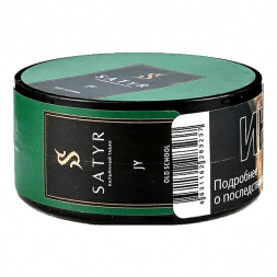Табак Satyr - JY (Джай, 25 грамм)
