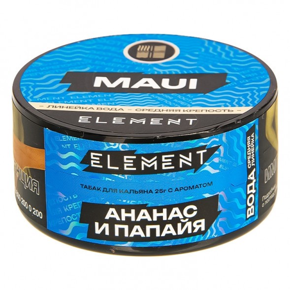 Табак Element Вода - Maui NEW (Ананас и Папайя, 25 грамм) купить в Волгограде