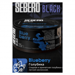 Табак Sebero Black - Blueberry (Голубика, 25 грамм)