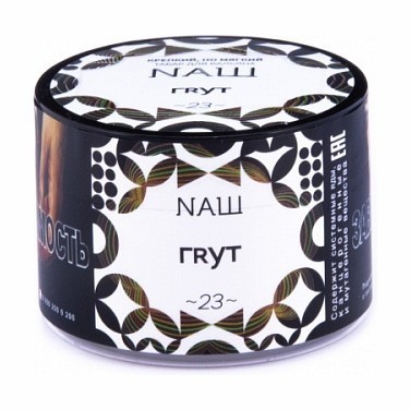 Табак NАШ - Грут (40 грамм) купить в Волгограде