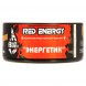 Табак BlackBurn - Red Energy (Энергетик, 100 грамм) купить в Волгограде
