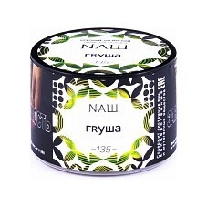 Табак NАШ - Груша (40 грамм) купить в Волгограде