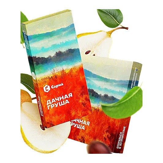 Табак Сарма - Дачная Груша (200 грамм) купить в Волгограде