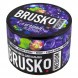 Смесь Brusko Medium - Ягодные Леденцы (50 грамм) купить в Волгограде