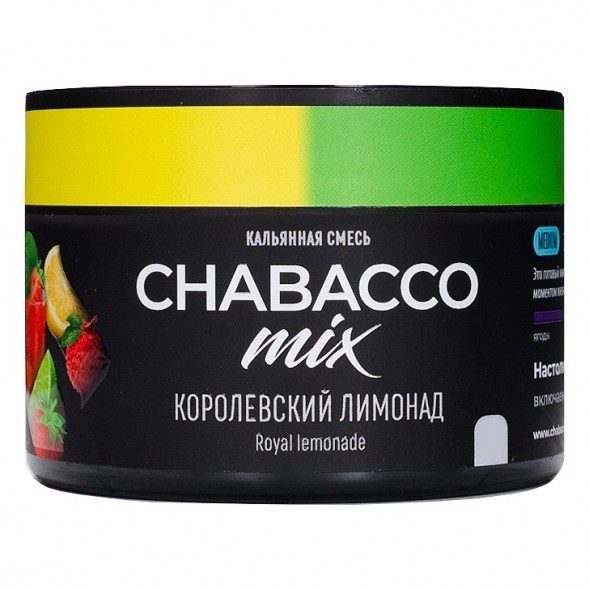 Смесь Chabacco MIX MEDIUM - Royal Lemonade (Королевский Лимонад, 40 грамм) купить в Волгограде