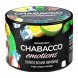 Смесь Chabacco MIX MEDIUM - Royal Lemonade (Королевский Лимонад, 40 грамм) купить в Волгограде