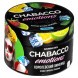 Смесь Chabacco MIX MEDIUM - Royal Lemonade (Королевский Лимонад, 40 грамм) купить в Волгограде
