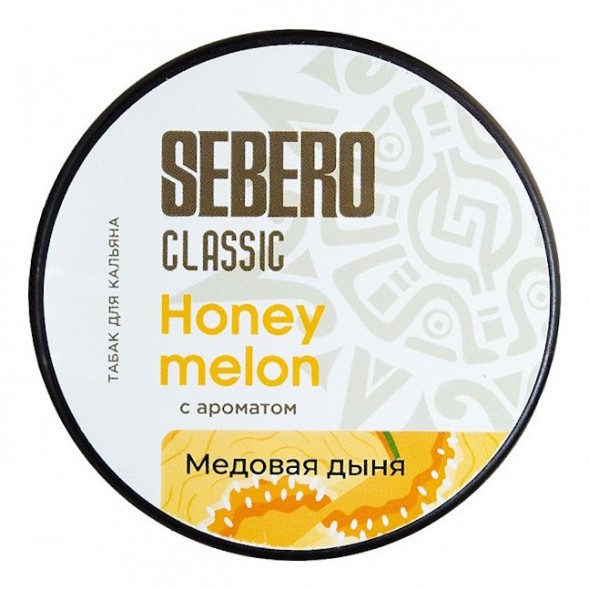 Табак Sebero - Honey Melon (Медовая Дыня, 100 грамм) купить в Волгограде