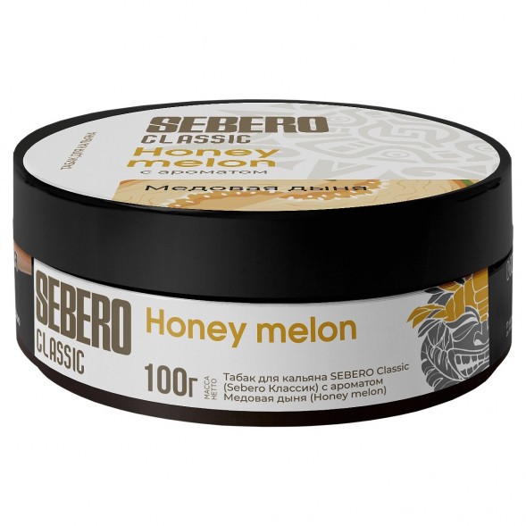 Табак Sebero - Honey Melon (Медовая Дыня, 100 грамм) купить в Волгограде