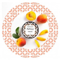 Табак NАШ - Персик (200 грамм)