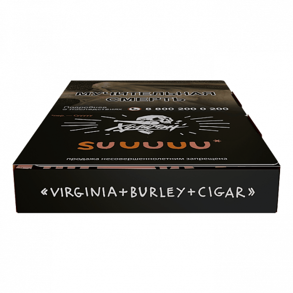 Табак Хулиган - Suuuuu (Белый Персик и Апельсин, 25 грамм) купить в Волгограде