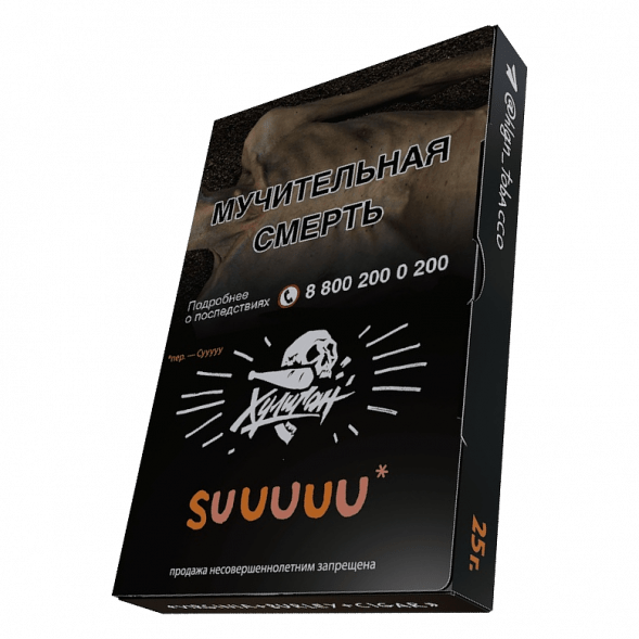 Табак Хулиган - Suuuuu (Белый Персик и Апельсин, 25 грамм) купить в Волгограде