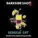 Табак Darkside Shot - Невский Бит (120 грамм) купить в Волгограде