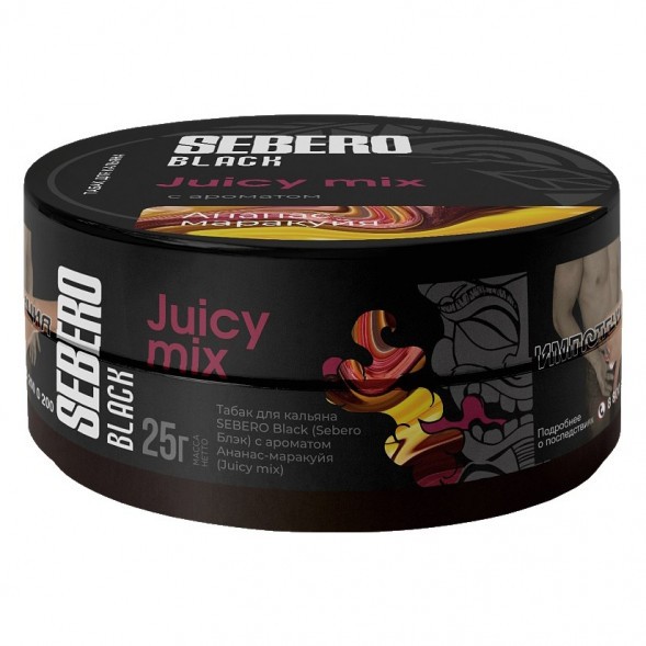 Табак Sebero Black - Juicy Mix (Ананас и Маракуйя, 25 грамм) купить в Волгограде