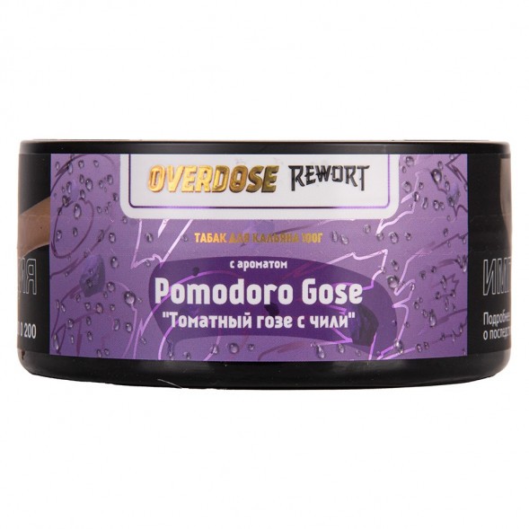 Табак Overdose - Pomodoro Gose (Томатный Гозе с Чили, 100 грамм) купить в Волгограде