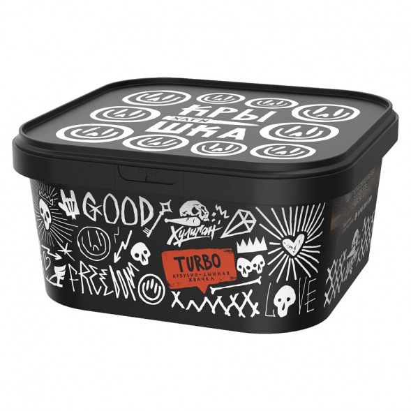 Табак Хулиган - Turbo (Арбузно-Дынная Жвачка, 200 грамм) купить в Волгограде