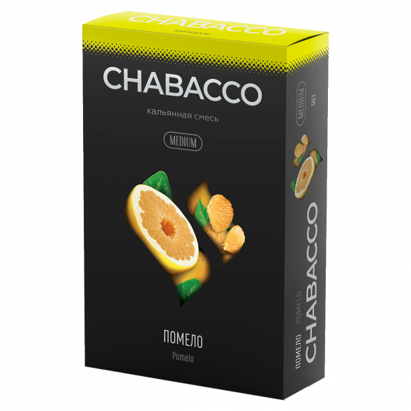 Смесь Chabacco MEDIUM - Pomelo (Помело, 50 грамм) купить в Волгограде