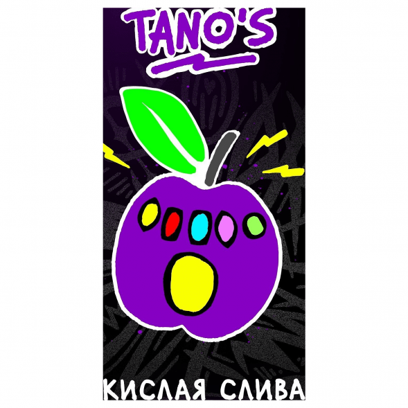 Табак Хулиган - Tanos (Кислая Слива, 25 грамм) купить в Волгограде