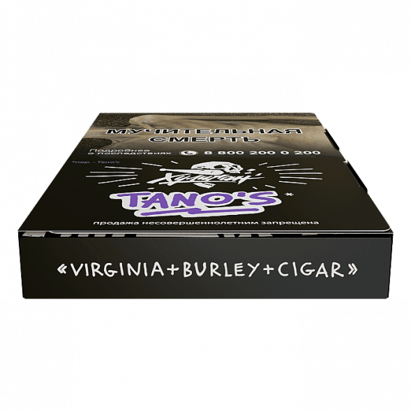 Табак Хулиган - Tanos (Кислая Слива, 25 грамм) купить в Волгограде