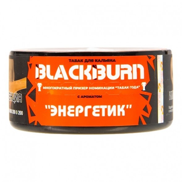 Табак BlackBurn - Red Energy (Энергетик, 25 грамм) купить в Волгограде