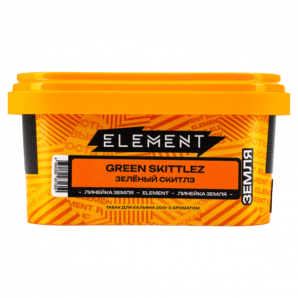 Табак Element Земля - Green Skittlez (Зелёный Скитлз, 200 грамм) купить в Волгограде