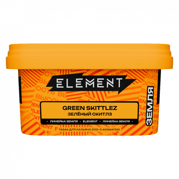 Табак Element Земля - Green Skittlez (Зелёный Скитлз, 200 грамм) купить в Волгограде