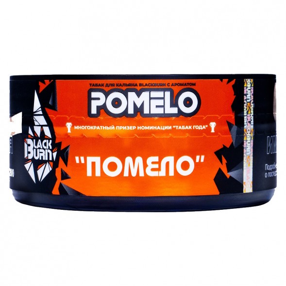Табак BlackBurn - Pomelo (Помело, 100 грамм) купить в Волгограде