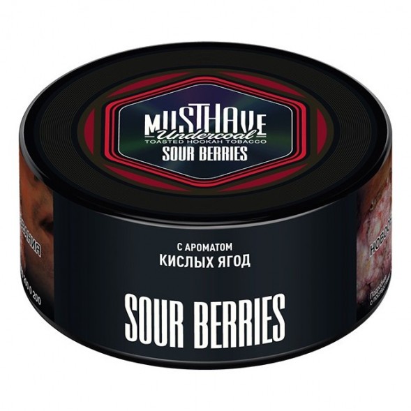 Табак Must Have - Sour Berries (Кислые Ягоды, 25 грамм) купить в Волгограде