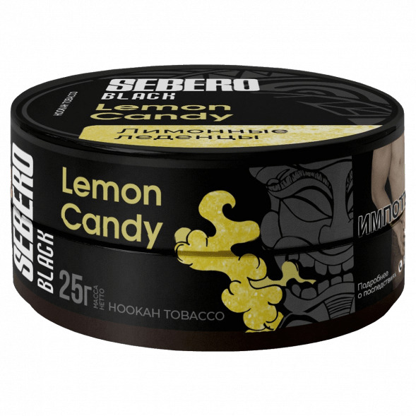 Табак Sebero Black - Lemon Candy (Лимонные Леденцы, 25 грамм) купить в Волгограде