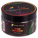 Табак Spectrum Hard - Pan Mango (Пан Манго, 200 грамм) купить в Волгограде