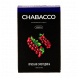 Смесь Chabacco MEDIUM - Red Currant (Красная Смородина, 50 грамм) купить в Волгограде