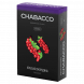 Смесь Chabacco MEDIUM - Red Currant (Красная Смородина, 50 грамм) купить в Волгограде