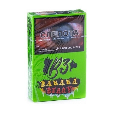 Табак B3 - Banana Berry (Банан и Ягоды, 50 грамм) купить в Волгограде