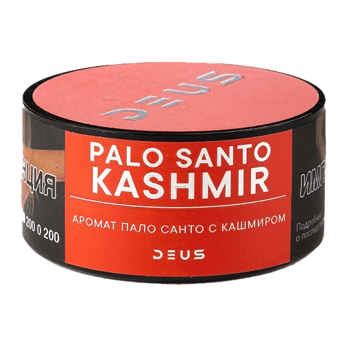Табак Deus - Palo Santo Kashmir (Пало Санто с Кашмиром, 100 грамм) купить в Волгограде