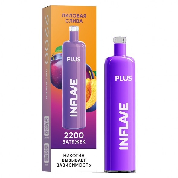 INFLAVE PLUS - Лиловая Слива (2200 затяжек) купить в Волгограде