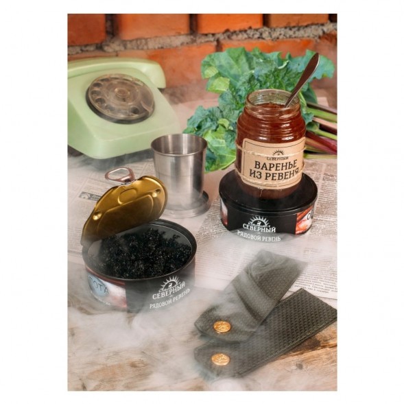Табак Северный - Рядовой Ревень (40 грамм) купить в Волгограде