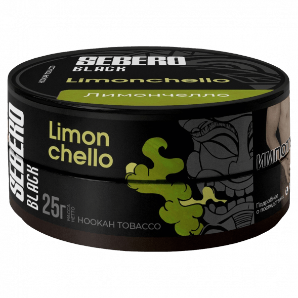 Табак Sebero Black - Limoncello (Лимончелло, 25 грамм) купить в Волгограде