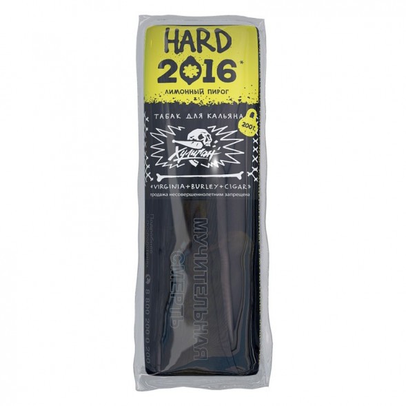 Табак Хулиган Hard - 2016 (Лимонный Пирог, 200 грамм) купить в Волгограде