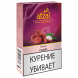 Табак Afzal - Lychee (Личи, 40 грамм) купить в Волгограде