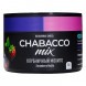 Смесь Chabacco Mix MEDIUM - Strawberry Mojito (Клубничный Мохито, 50 грамм) купить в Волгограде