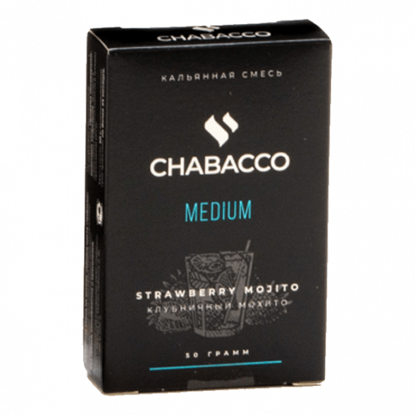 Смесь Chabacco Mix MEDIUM - Strawberry Mojito (Клубничный Мохито, 50 грамм) купить в Волгограде