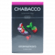 Смесь Chabacco Mix MEDIUM - Strawberry Mojito (Клубничный Мохито, 50 грамм) купить в Волгограде