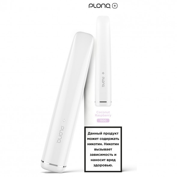 PLONQ PLUS - Кокос Малина (1500 затяжек) купить в Волгограде