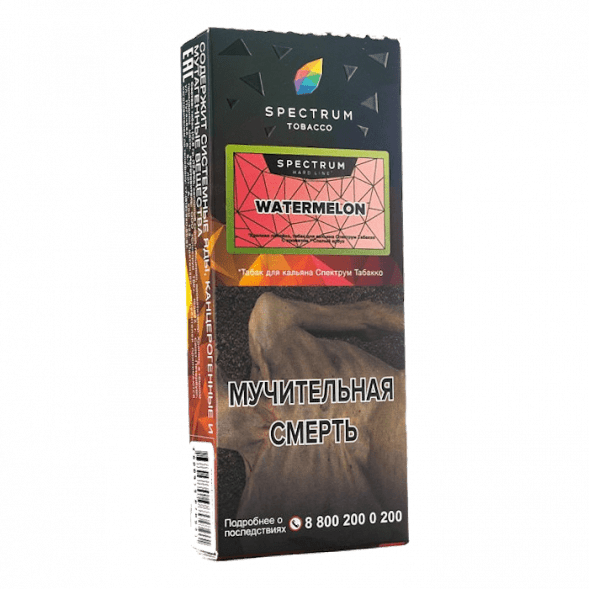 Табак Spectrum Hard - Watermelon (Спелый Арбуз, 100 грамм) купить в Волгограде