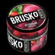 Смесь Brusko Zero - Ягодный Сорбет (50 грамм) купить в Волгограде