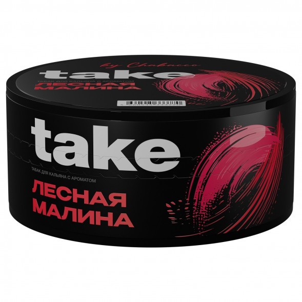 Табак Take - Wild Raspberry (Лесная Малина, 100 грамм) купить в Волгограде