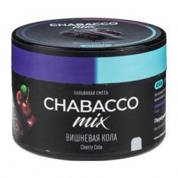 Смесь Chabacco MIX MEDIUM - Cherry Cola (Вишнёвая Кола, 40 грамм)