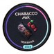 Смесь Chabacco MIX MEDIUM - Cherry Cola (Вишнёвая Кола, 40 грамм) купить в Волгограде