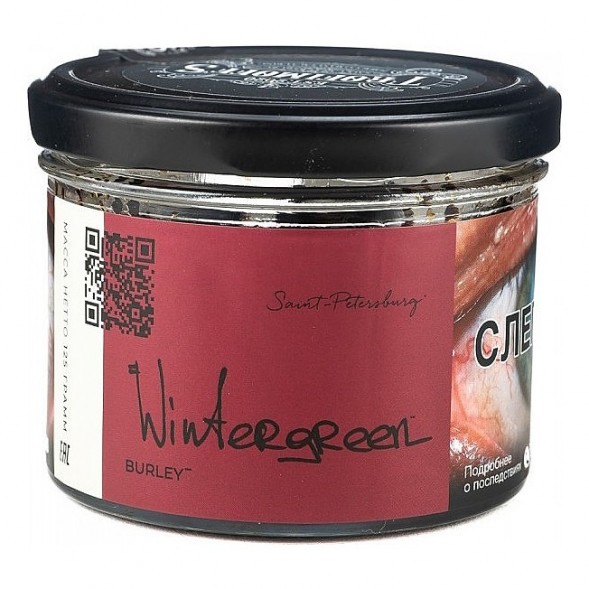 Табак Trofimoff&#039;s Burley - Wintergreen (Мятная Приправа, 125 грамм) купить в Волгограде